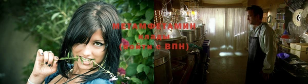 тгк Богданович