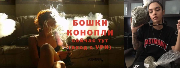 гашиш Белокуриха