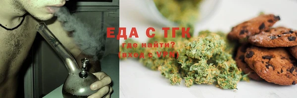 тгк Богданович