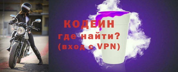 тгк Богданович