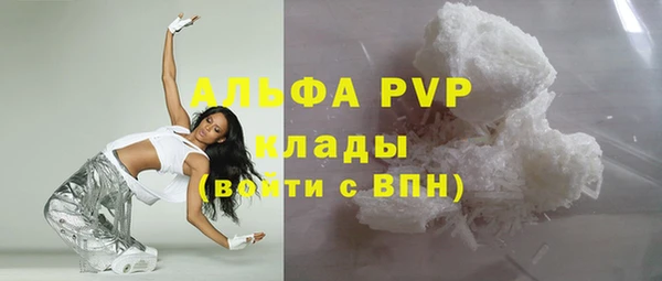 таблы Белоозёрский