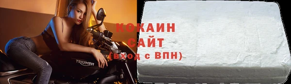 хмурый Бронницы