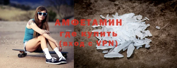 тгк Богданович