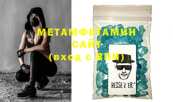 ешки Няндома