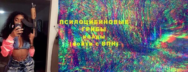 кокаин колумбия Бугульма