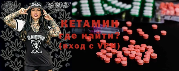 кокаин колумбия Бугульма