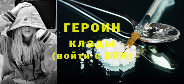 прущий лед Остров