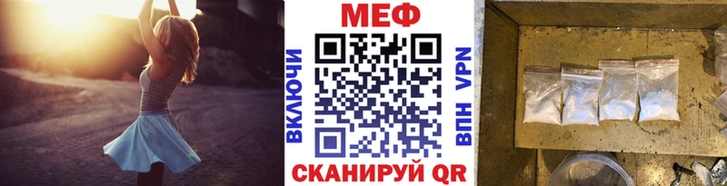 где найти blacksprut ссылки МЕФ кристаллы Балтийск
